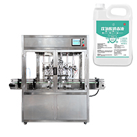 Hypochloric acid disinfectant filling machine